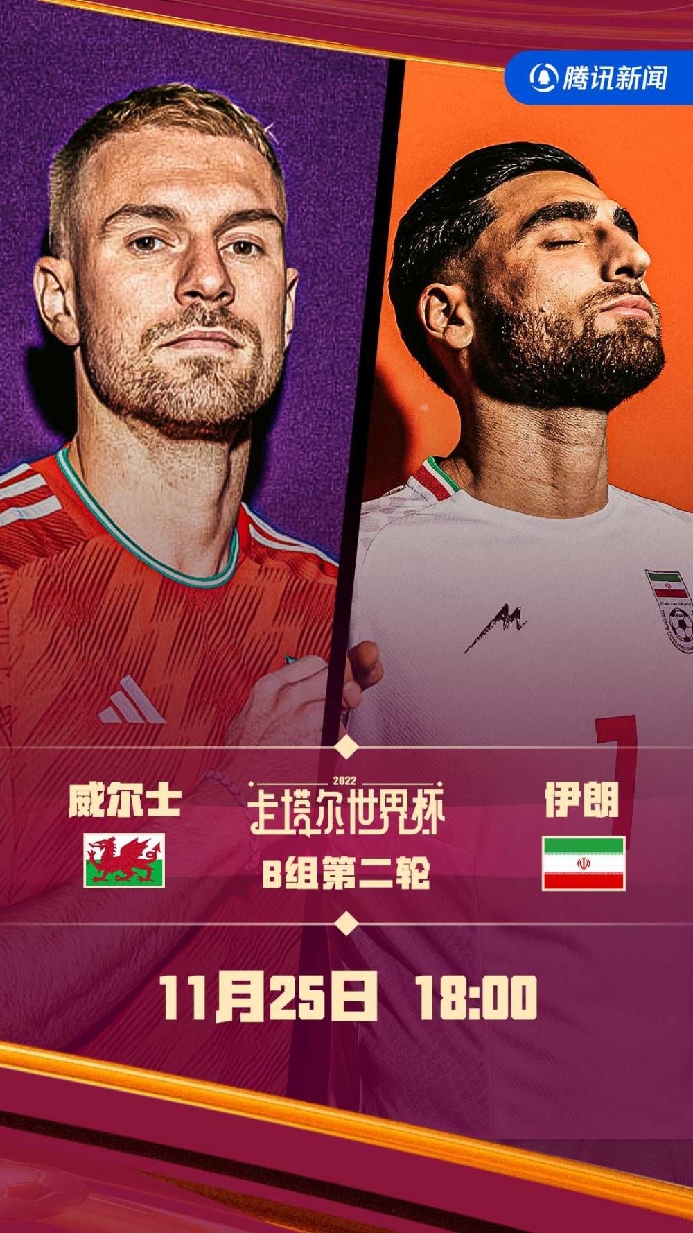 在国内电影市场经历疫情打击期间，影片在某票务平台的;想看指数激增，仅次于电影《唐人街探案3》和《哪吒之魔童降世》，相信这位经由中国人悉心打造的全新木兰能在上映后再度掀起一波国漫热潮